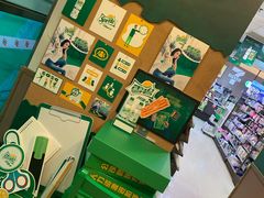 -7-11便利店(海上海店)