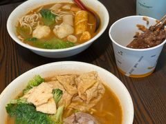 -瑞兰美好生活沙茶面
