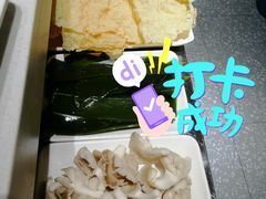 -古乐牛香·鲜牛肉牛杂火锅(新区店)