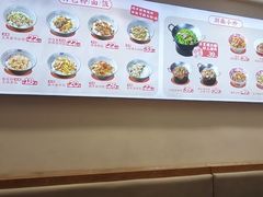 -南村香(赤岗店)