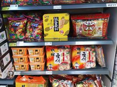 -汇腾天虹(吕厝店)