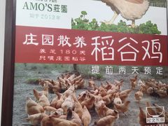 -阿殳菜馆·私厨(水围村店)