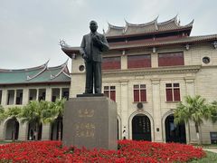 -厦门大学(思明校区)