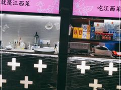 -遇江南江西菜(青山湖万达店)