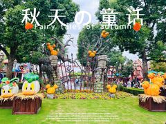 -上海迪士尼度假区