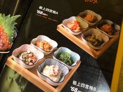 -越光米贩精致料理餐厅(金鹰店)