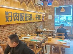 -平娃三宝烧烤·面食(南小街店)