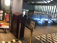-成都百丽宫影城(LUXE太古里店)