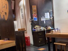 -和府捞面(中山龙之梦店)