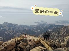 -崂山巨峰游览区