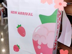 -milkplus·泰式奶茶(较场东路店)