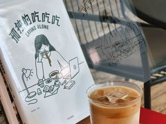 -姆们M Sweetie Cake(五道口店)