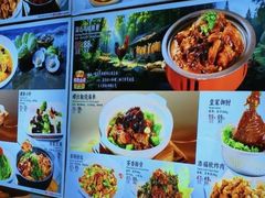 -添福来墨鱼饺子 · 海鲜东北菜(大连星海·黄浦路店)