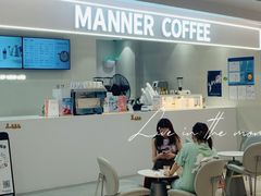 -Manner Coffee(芮欧百货店)
