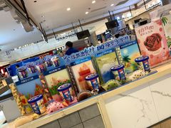 -DQ·蛋糕·冰淇淋(合生汇店)