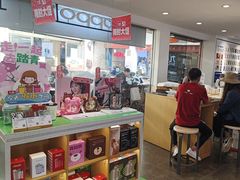 -九机·手机电脑数码(小西门店)