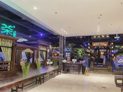 -绿茶餐厅(千岛湖银泰城店)