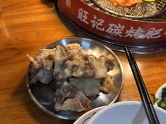 -旺记碳烤肥牛(总店)