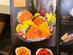 -禾绿寿司(星光68广场店)