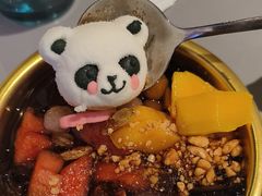 红糖冰粉-川成元·麻辣香锅(凯德MALL西直门店)