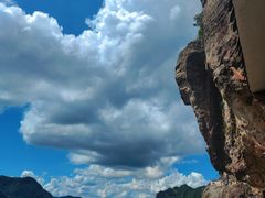 -雁荡山风景名胜区