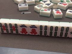 -四个朋友·自助棋牌(兆富国际店)