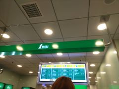 -1点点(二七万达店)
