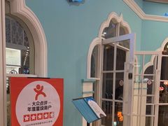 -Aladdin·阿拉丁土耳其餐厅(信和广场店)