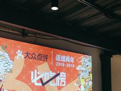 -猪腰一家·地道佛山菜(里水店)