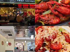 -兄弟龙虾(新大路里仁店)