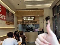 -覃肥叔桂林米粉(粮道街店)