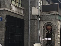-猫头婴小酒馆FUN OWL(1912店)