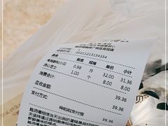 -鲍师傅糕点(五月花店)