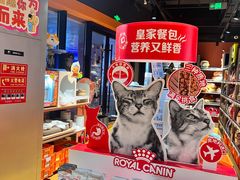 -MARSMART PETS火星宠物超市(1733店)
