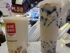 -书亦烧仙草(芙蓉天虹店)