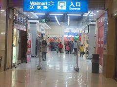 -Purcotton全棉时代(古墩印象城店)