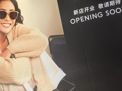 -鹏欣水游城