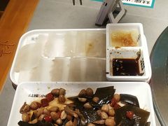 -灶座小锅烀饼·铁锅炖(全国总店)