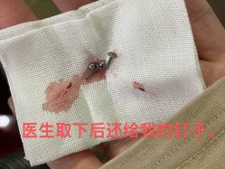 -匿名者纹身学院派·刺青