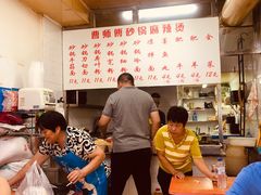 -曹宝林砂锅麻辣烫(星光路店)