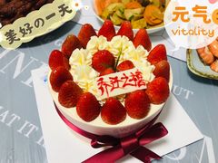 -好利来(彩香店)