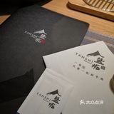 盐比肉贵系列 | 比起吃和牛，我来这儿更想喂自己带盐