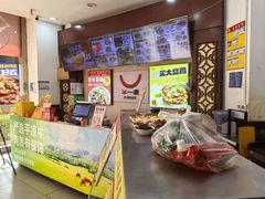 -牛一嘴·兰州牛肉面·大盘鸡(财富中心店)