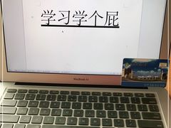 -沈阳师范大学-图书馆