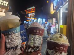 -一杯黔茶(西江千户苗寨古街店)