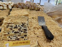 -爱德顺糕点食屋(利民道店)