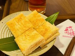 -五代同糖·甜品糖水店(河下古镇店)