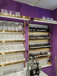 -觅香调香室(南锣鼓巷店)