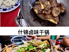 -鑫驼峰牛排火锅(普陀路店)
