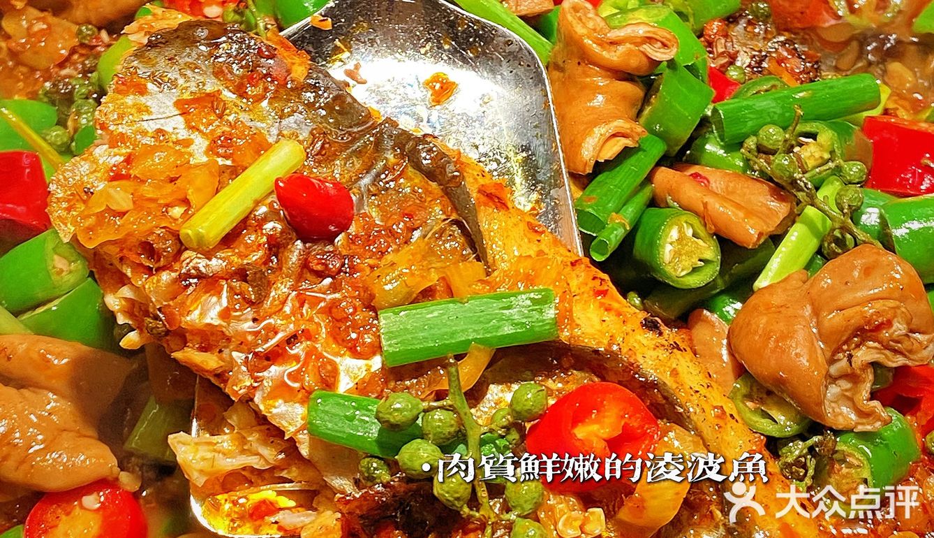 全广州最好吃的肥肠烤鱼❗❗大数据推给需要的姐妹们